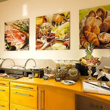吴氏1号休息室酒店 酒店 Kuhbach (Aichach-Friedberg)